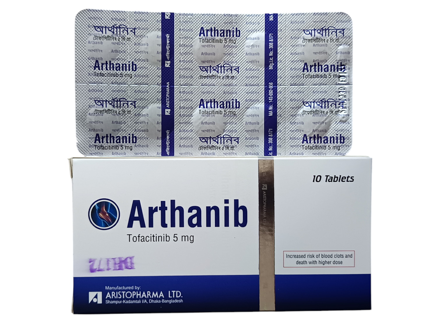 TAB : ARTHANIB 5MG