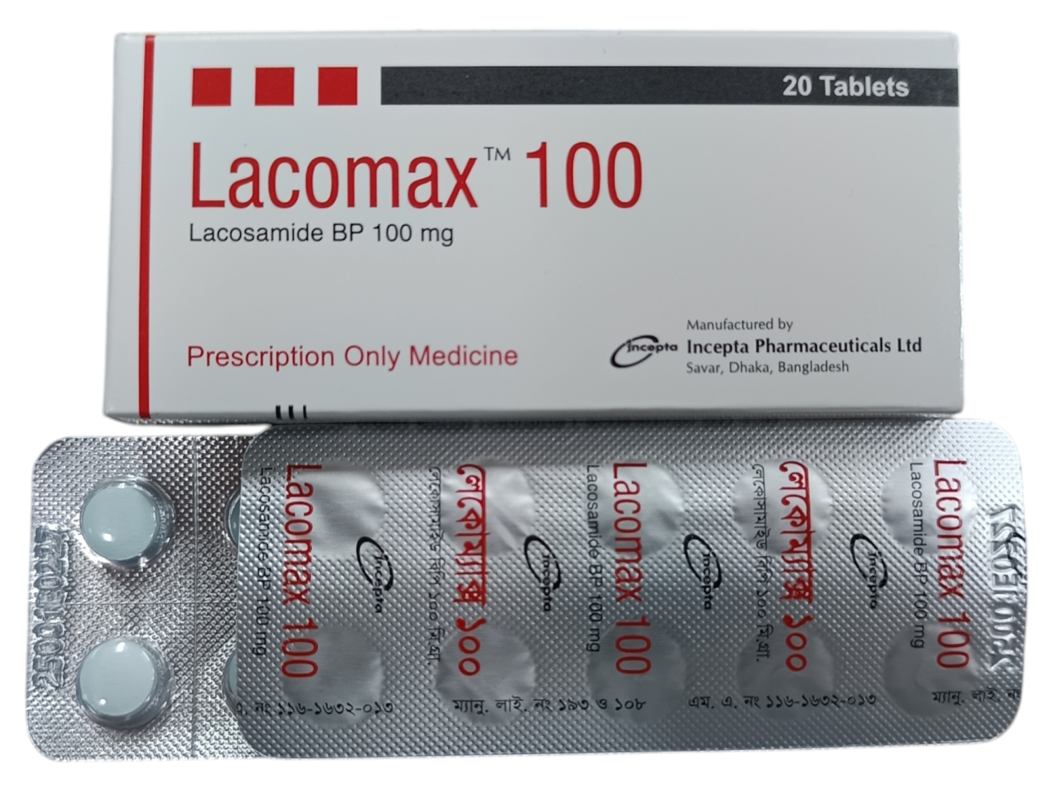 TAB: LACOMAX 100MG