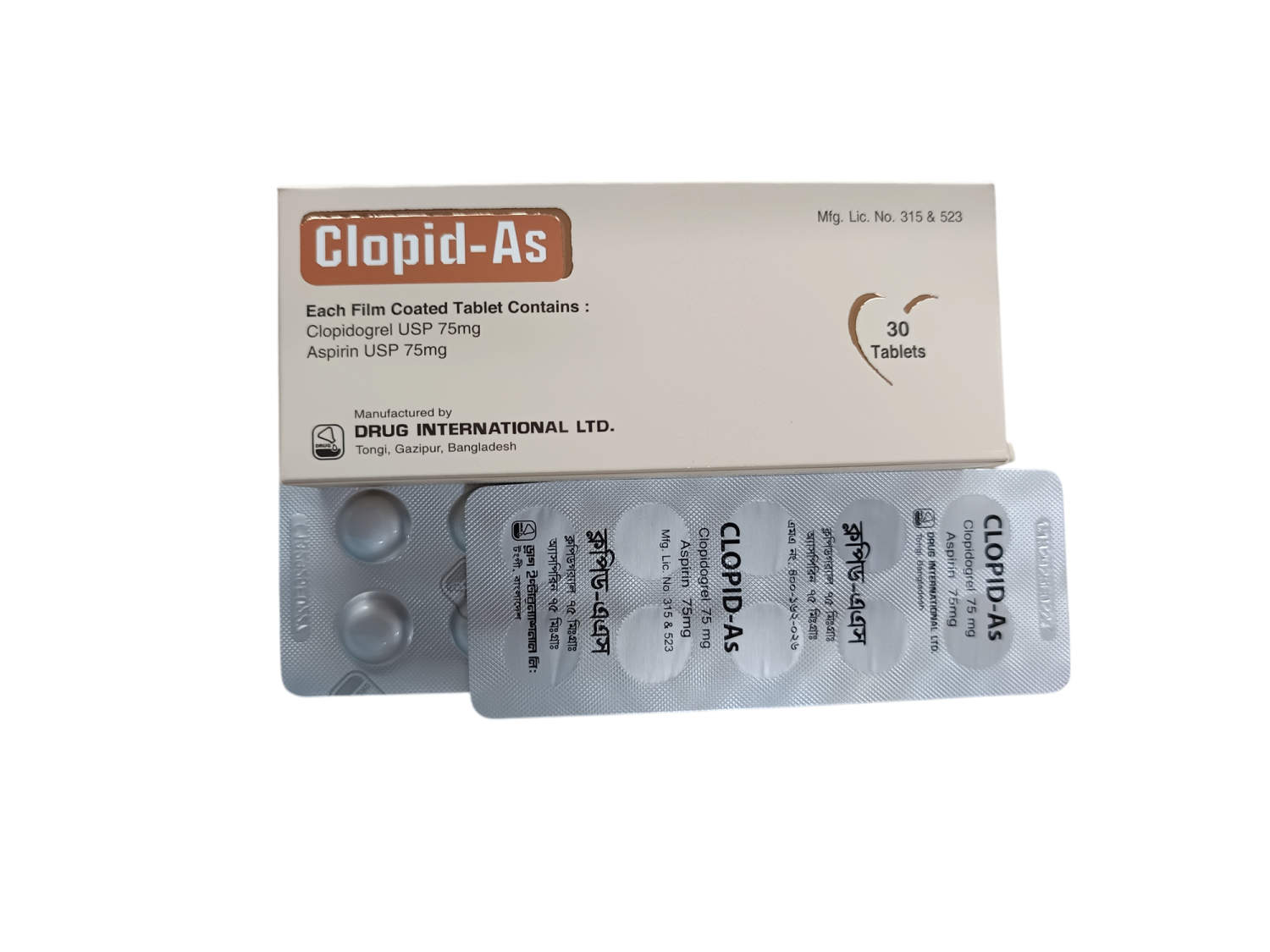TAB: CLOPID AS