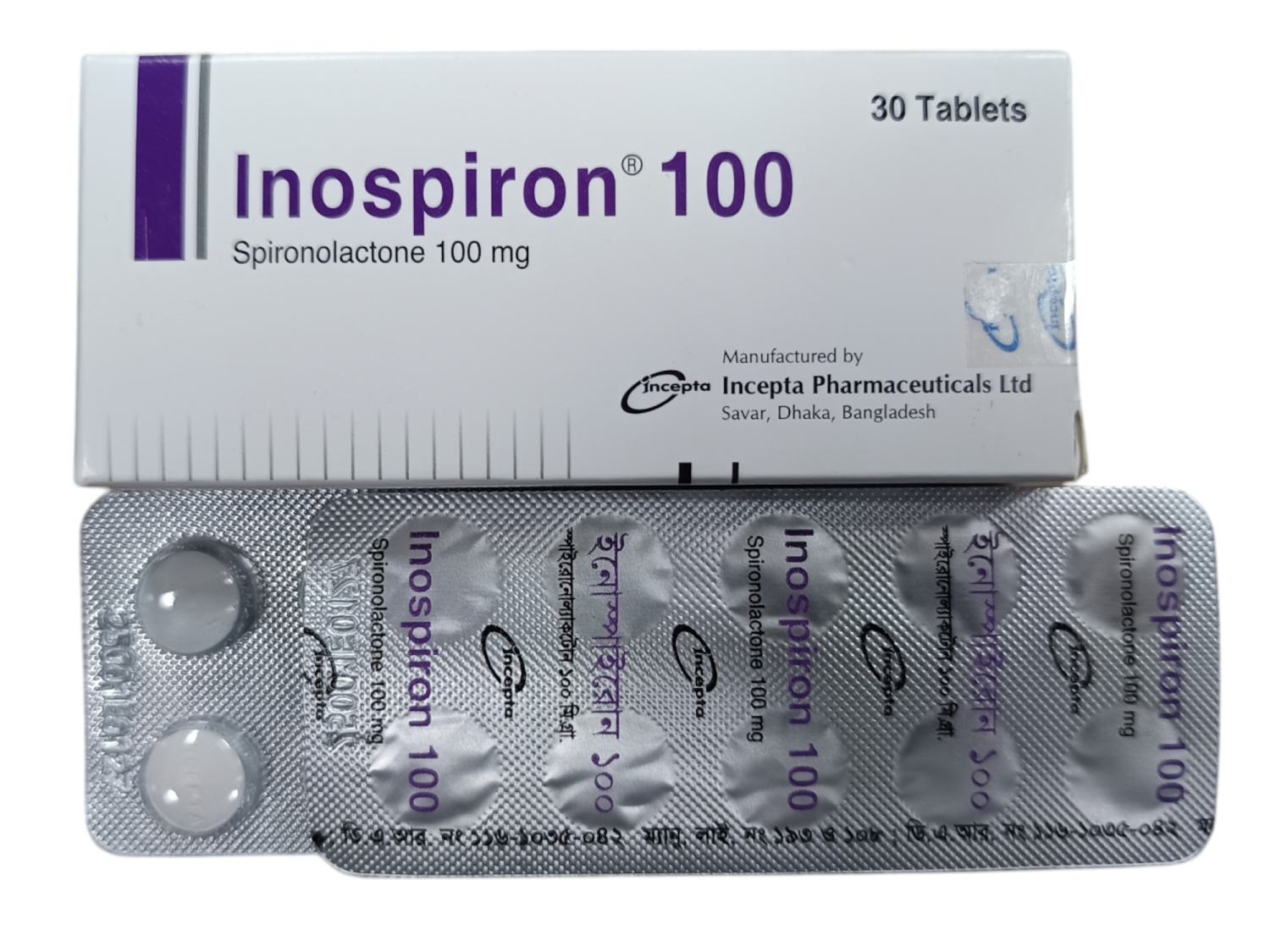 TAB: INOSPIRON 100MG