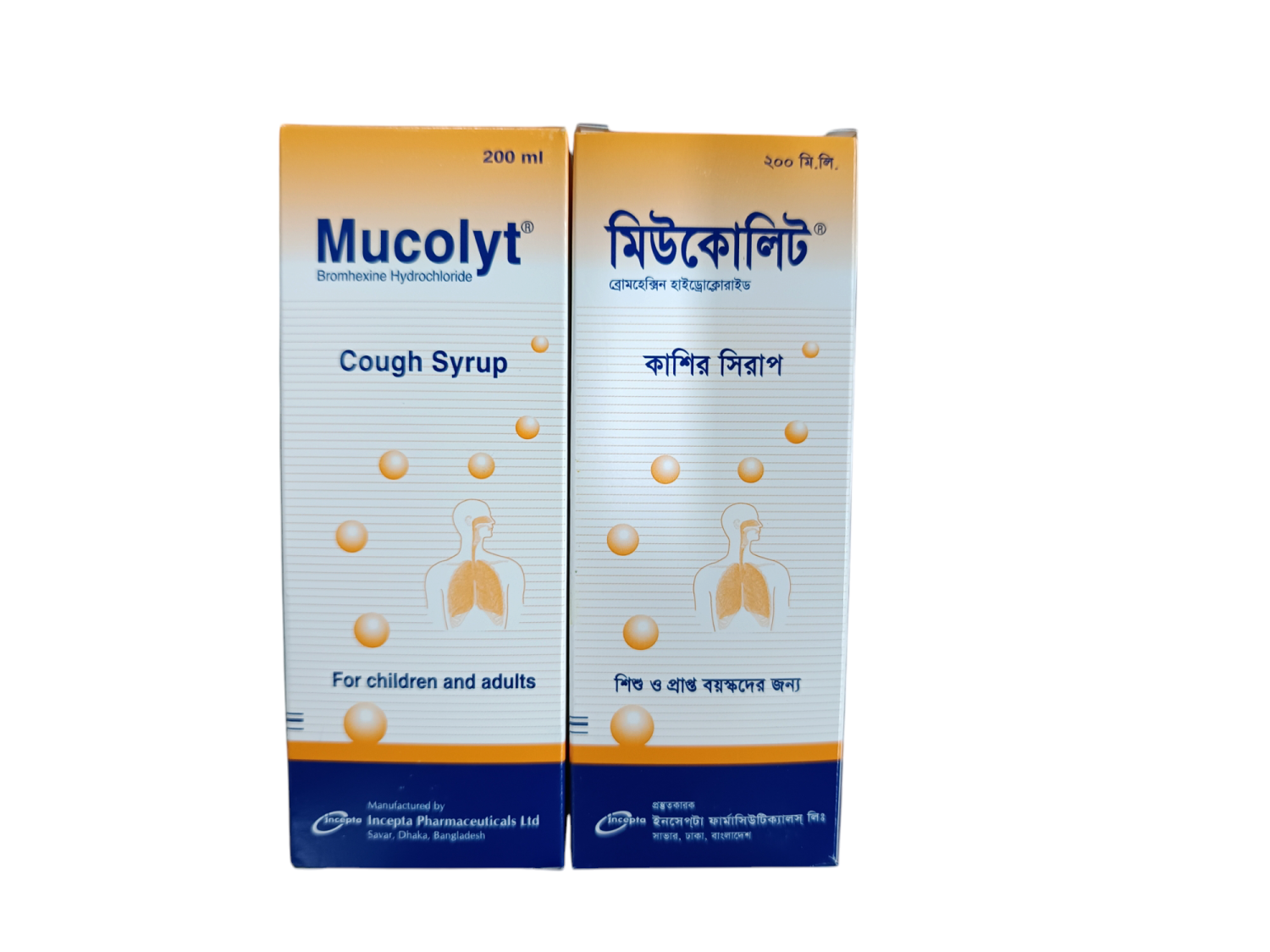 SYP: MUCOLYT 200ML