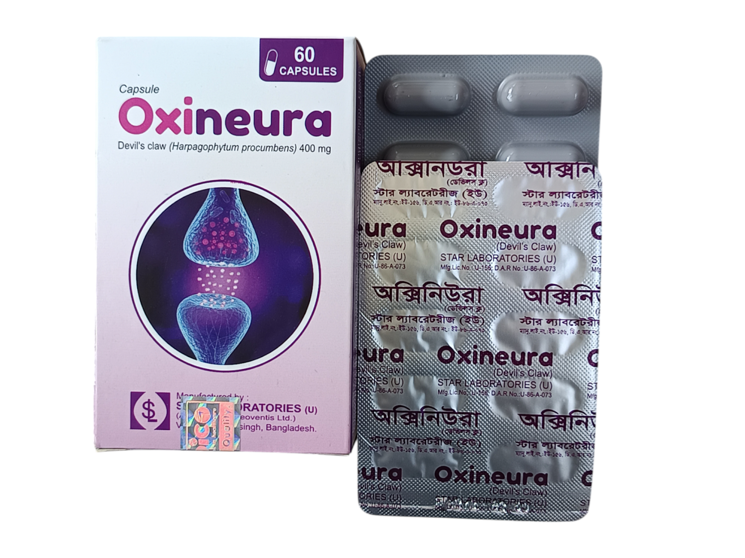 CAP: OXINEURA