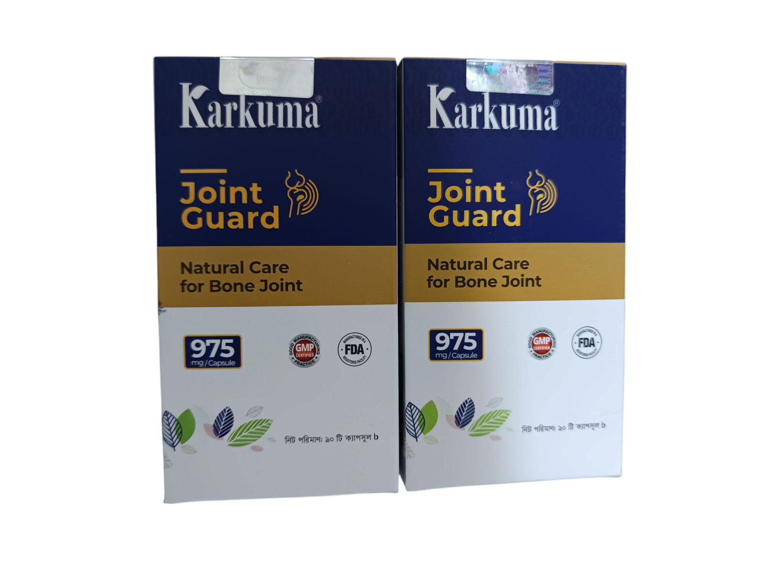 KARKUMA JOINT GUARD CAPSUL