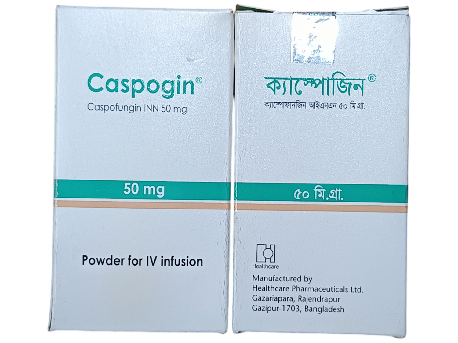 INJECTION : CASPOGIN 50MG