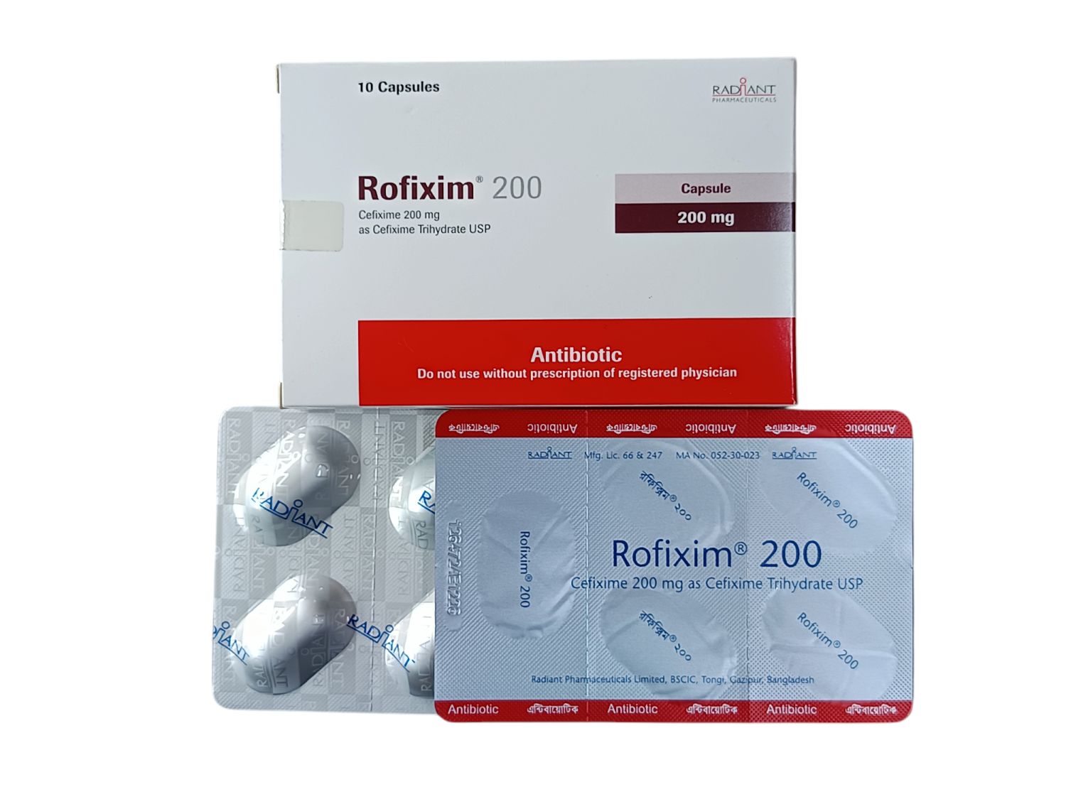 CAP : ROFIXIM 200MG