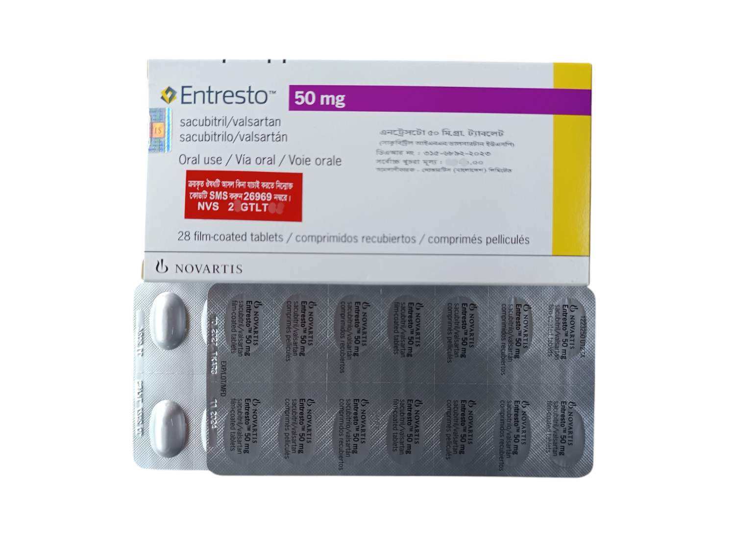 TAB: ENTRESTO 50MG
