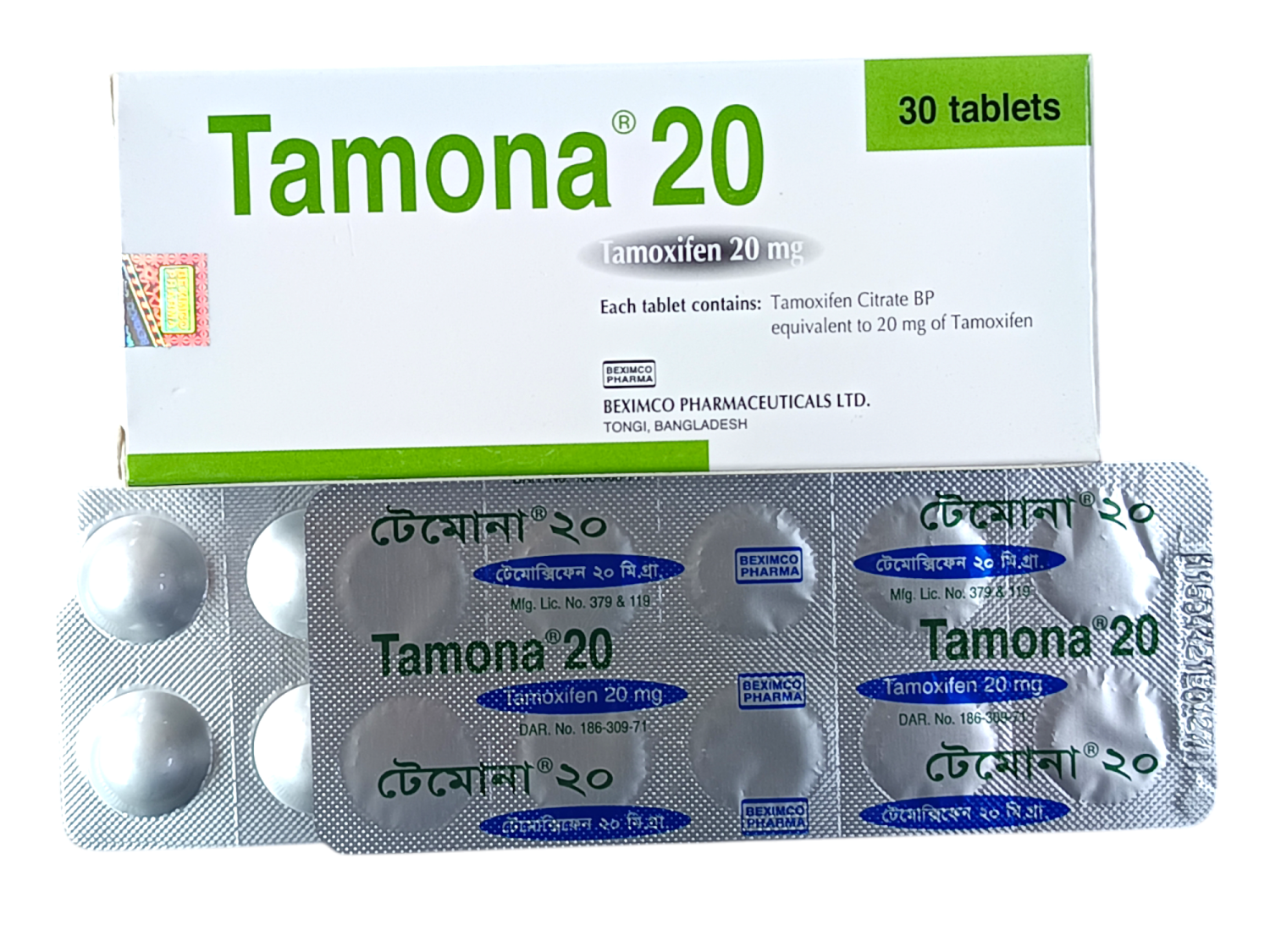 TAB: TAMONA 20MG