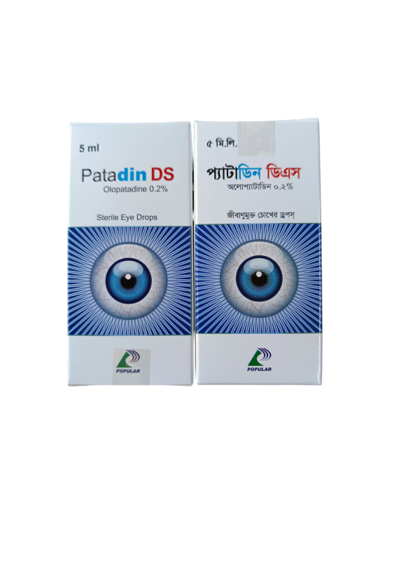PATADIN DS EYE DROP