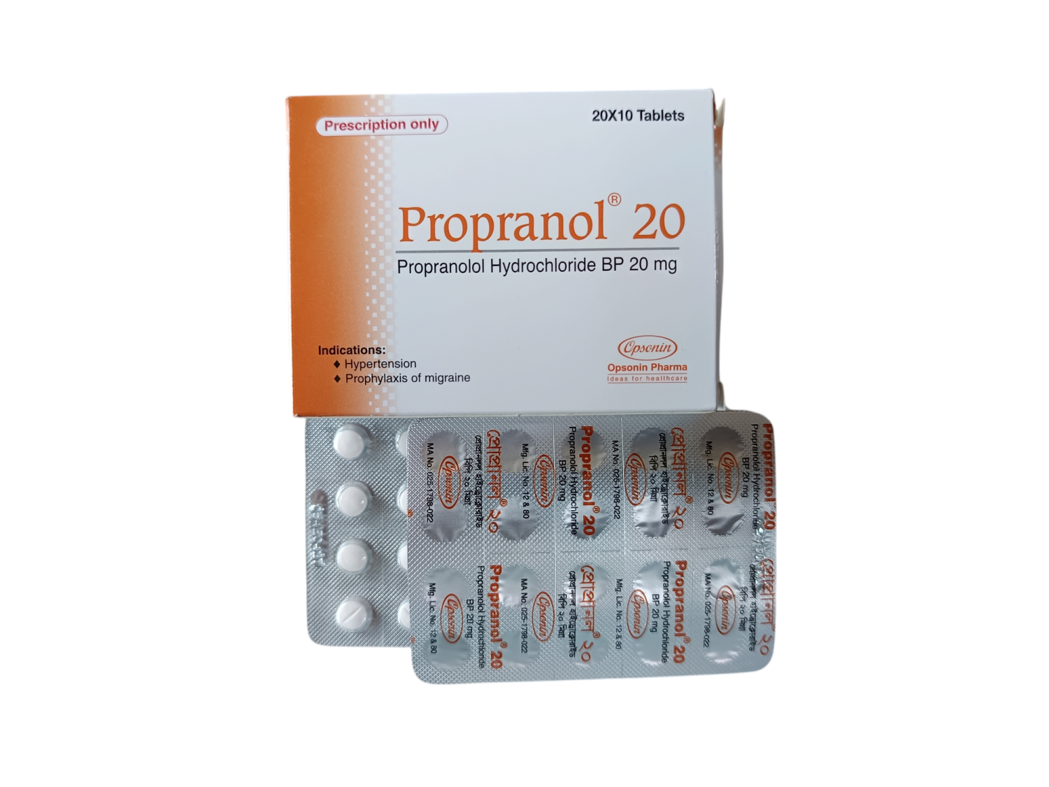 TAB: PROPRANOL 20MG