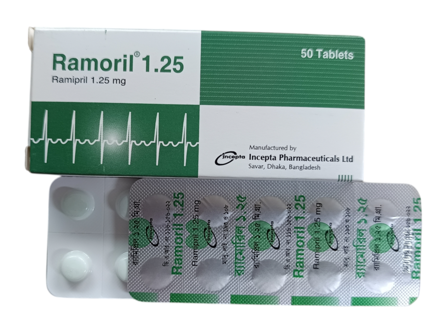 TAB: RAMORIL 1.25MG
