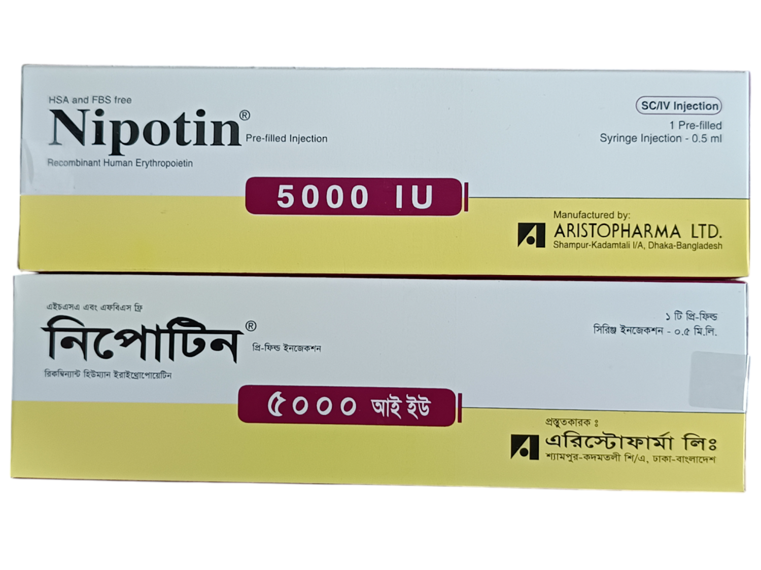 INJECTION : NIPOTIN 5000IU
