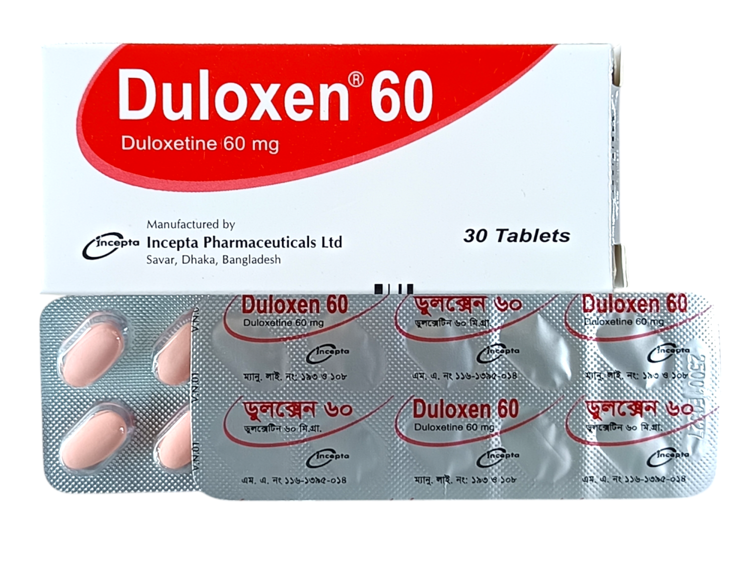 TAB : DULOXEN 60MG