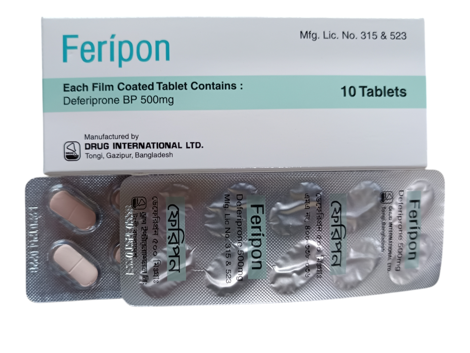 TAB: FERIPON 500MG