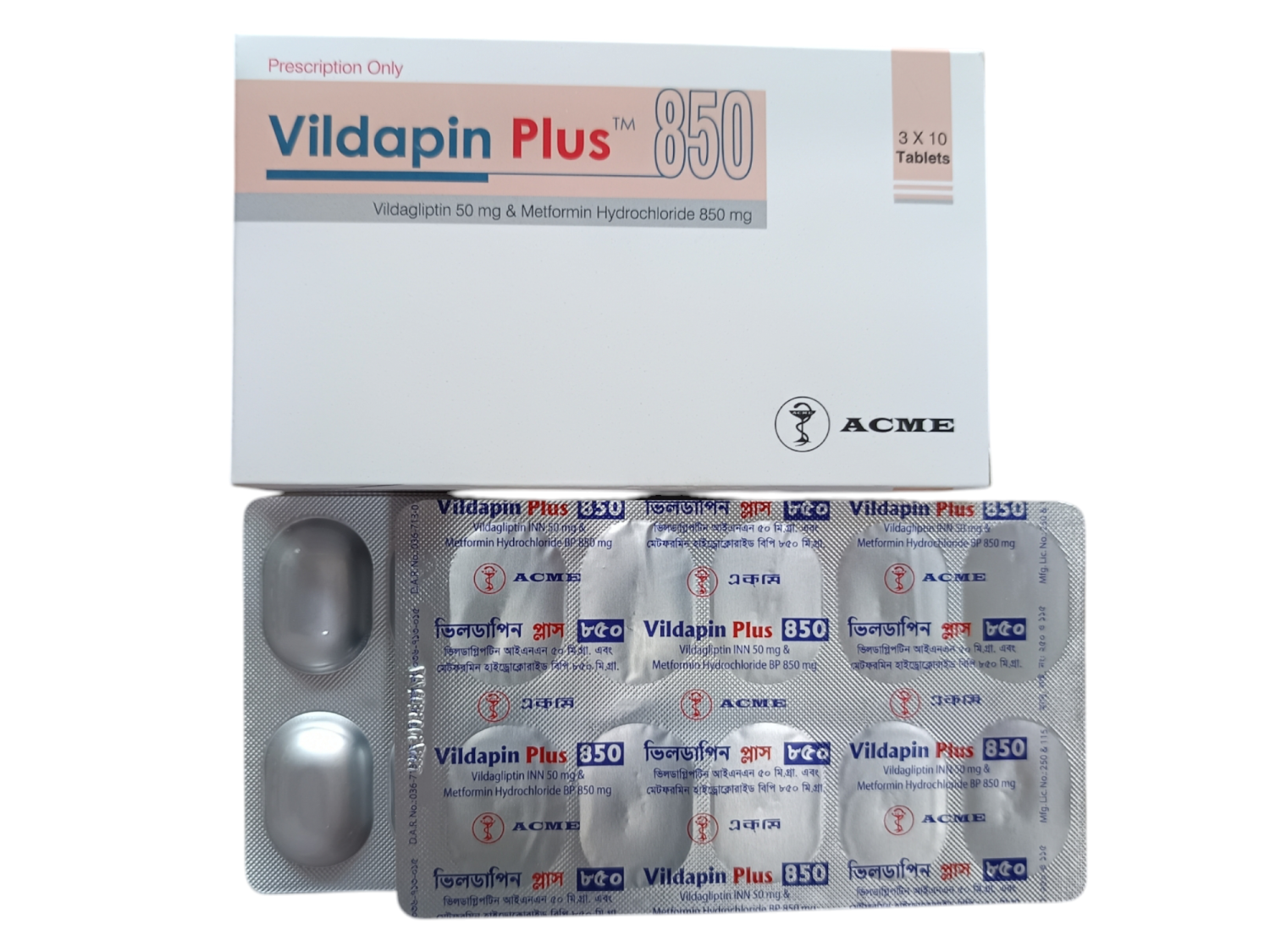 TAB: VILDAPIN PLUS 850MG