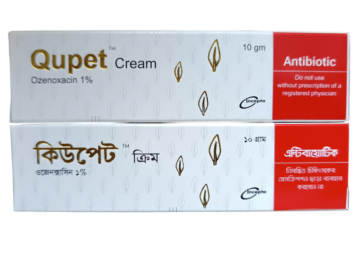 QUPET CREAM 1%