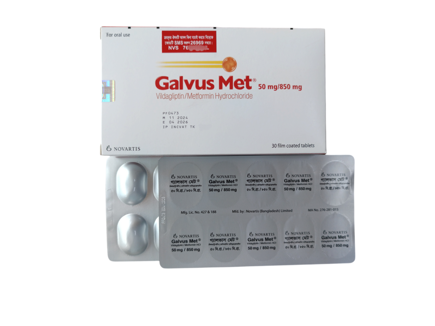 TAB: GALVUSMET 50/850MG