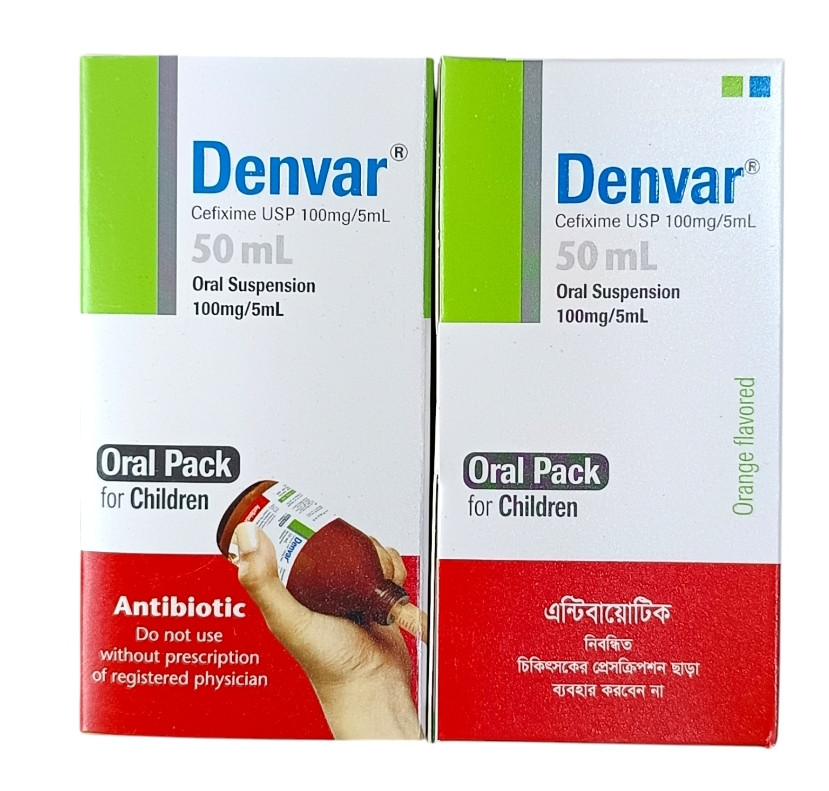 DENVAR ORAL SOLUTION