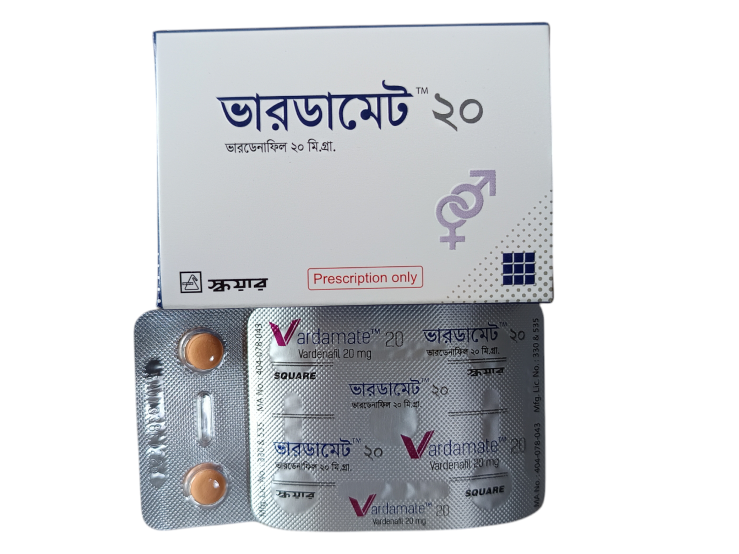 TAB: VARDAMATE 20MG