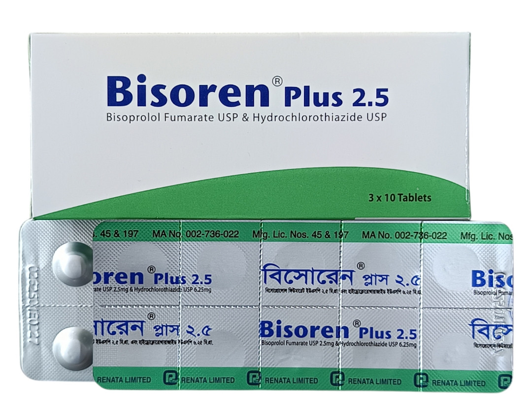 TAB : BISOREN PLUS 2.5