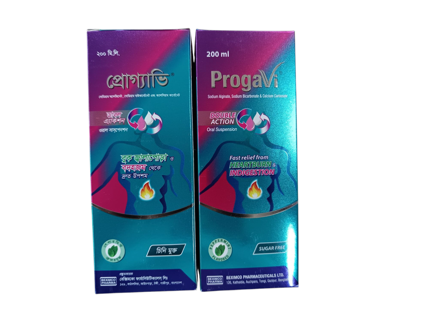 SYP: PROGAVI 200ML