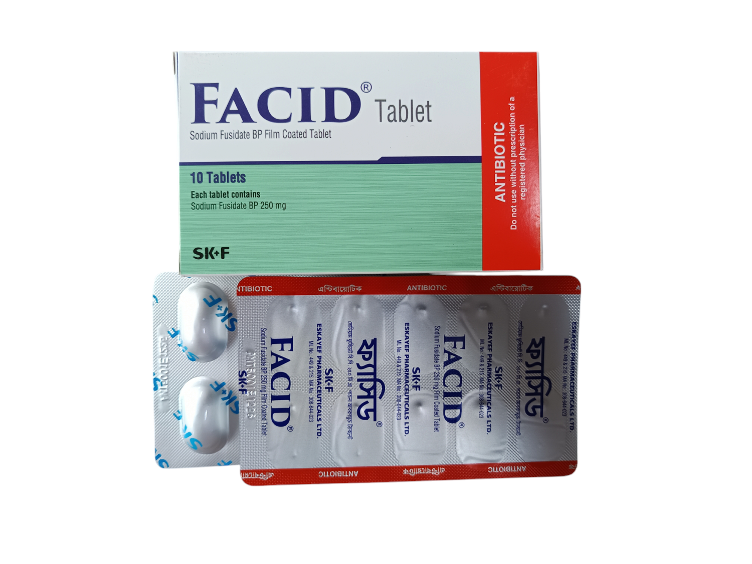 TAB: FACID 250MG