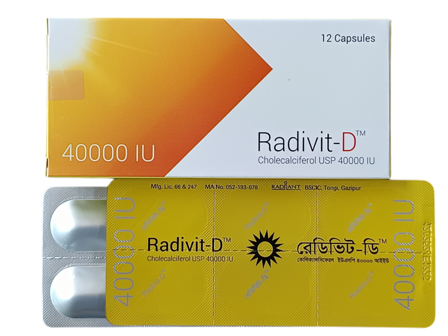 CAP : RADIVIT D 40000IU