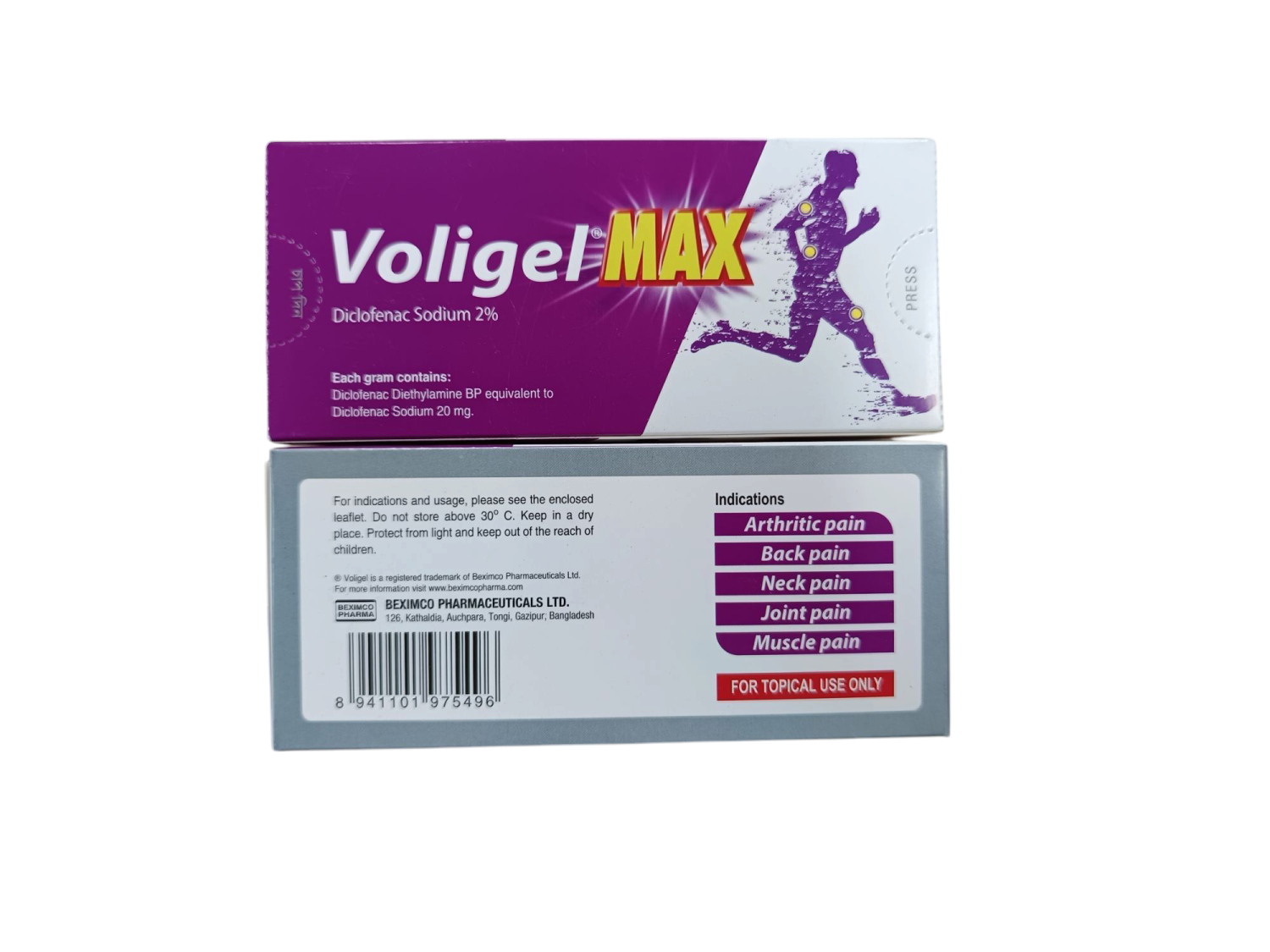 VOLIGEL MAX GEL