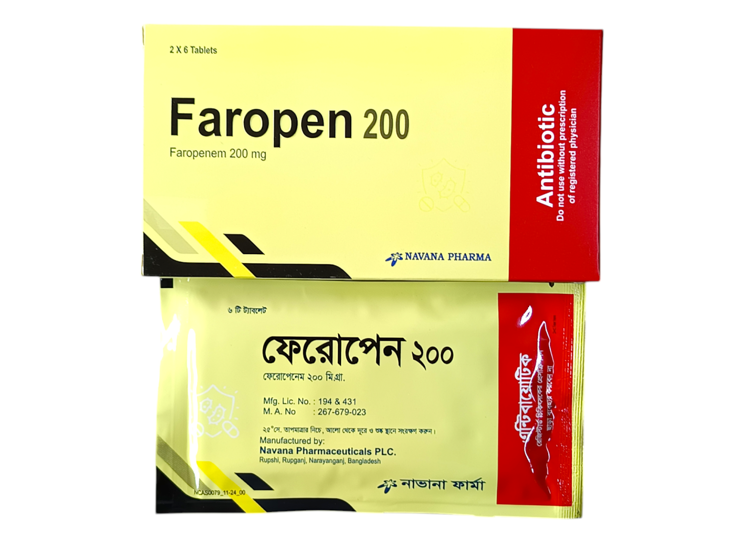 TAB : FAROPEN 200MG
