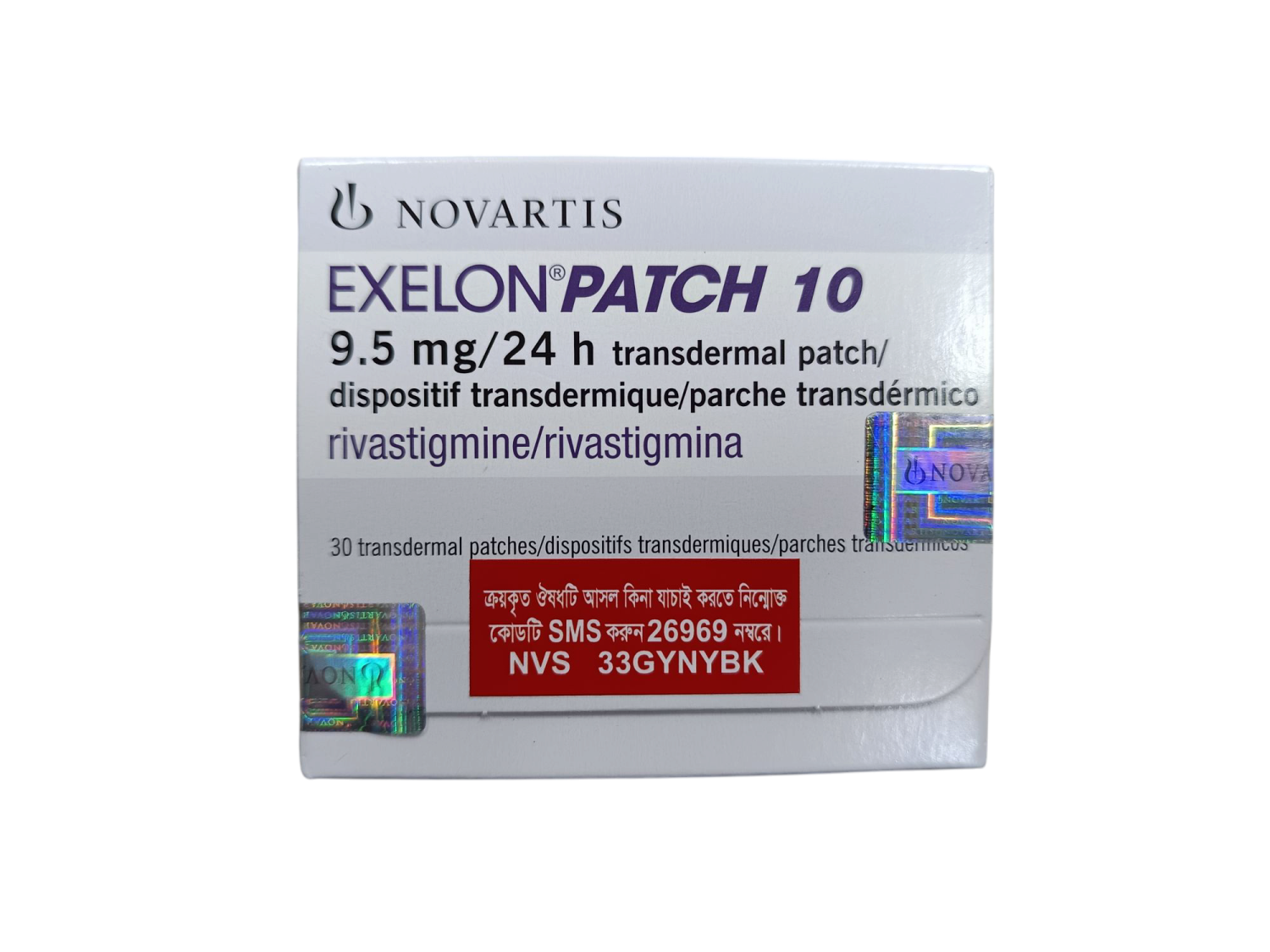 EXELON PATCH 10