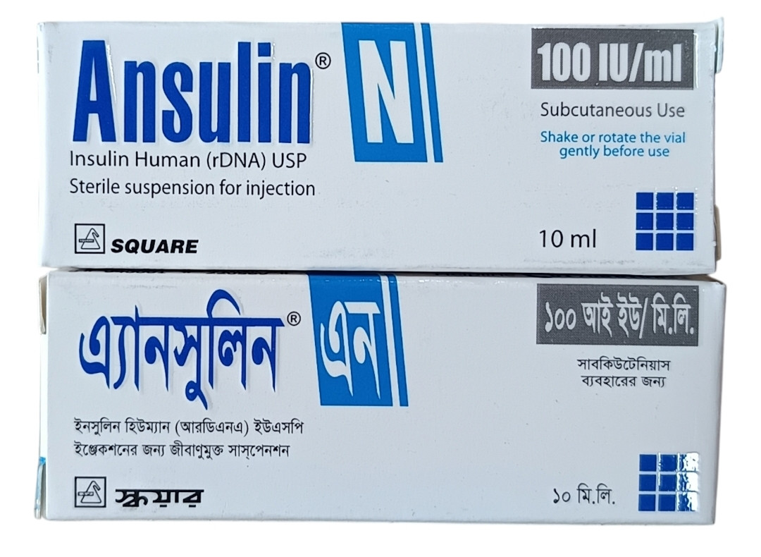 INJECTION : ANSULIN N 100IU ( VIAL)