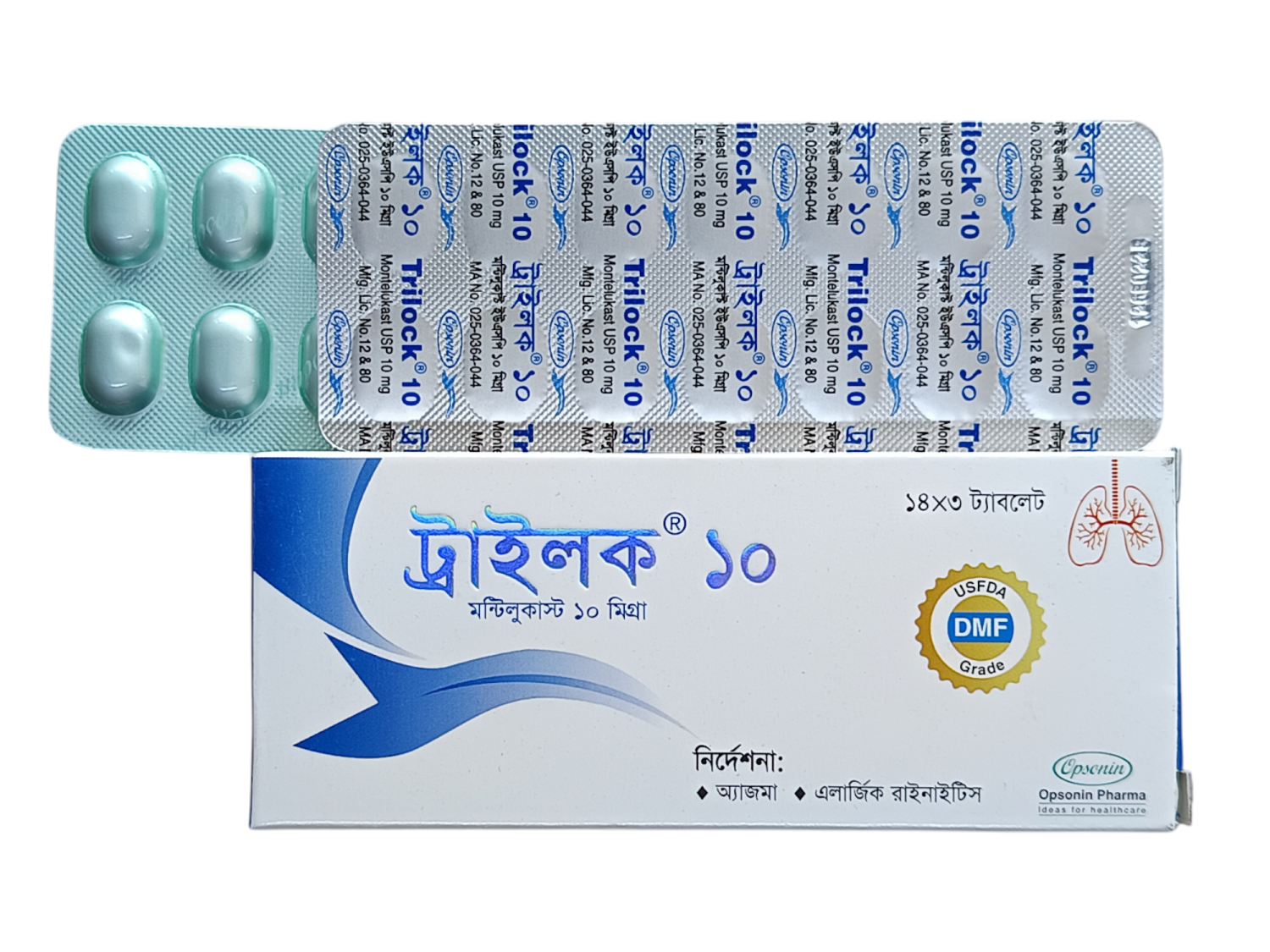 TAB : TRILOCK 10MG