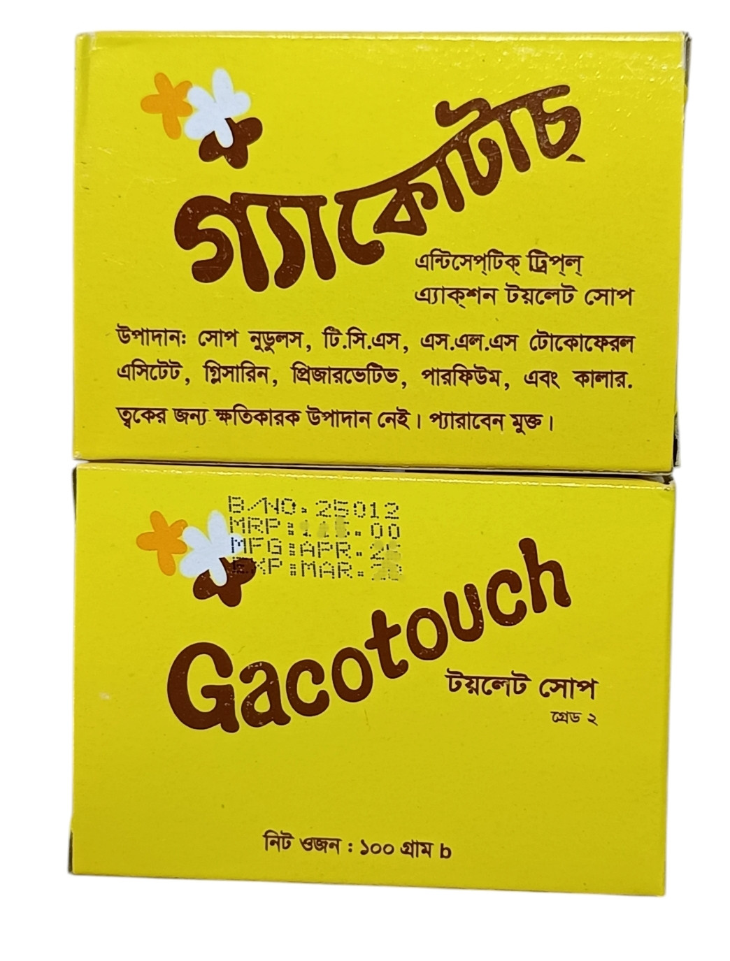GACOTOUCH TOILET SOAP